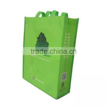 Customized New style Custom Printing Lovely promotion customized shopping bag