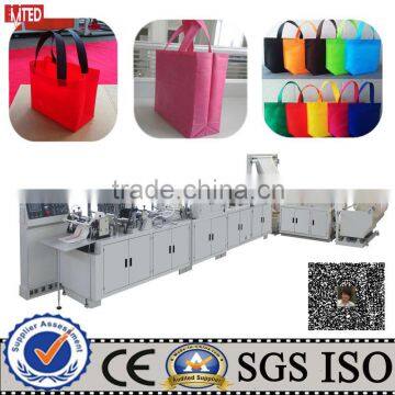 Full Automatic Nonwoven Bag Making Machine For Box Bag, Flat Bag, T-shirt Bag (WZDJ-N Series)                        
                                                Quality Choice