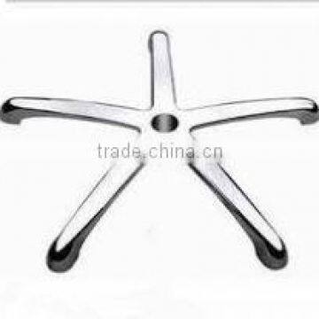 China custom OEM cast base/aluminum die casting chair base                        
                                                                                Supplier's Choice