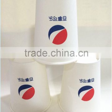 disposable paper cups for cole /juice drink container