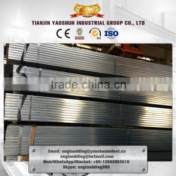 30*30mm ERW hot-dipped/ pre galvanized square steel tube