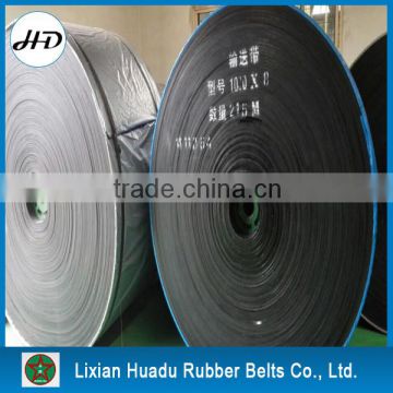 42 inches wide 4 pile heavy duty industrial conveyor belt