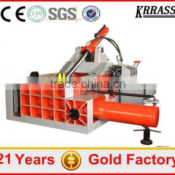 CE hydraulic iron shearing machine