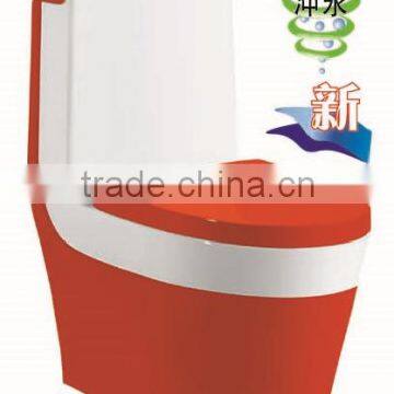 8812R Made in china good quality Red color wholesale price wc toilet prices