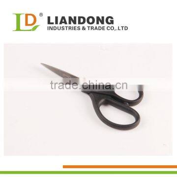 School and Student Scissors