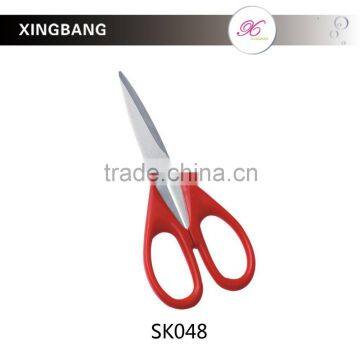8-1/4'' durable kitchen shears, professional kitchen scissors, chopping tools