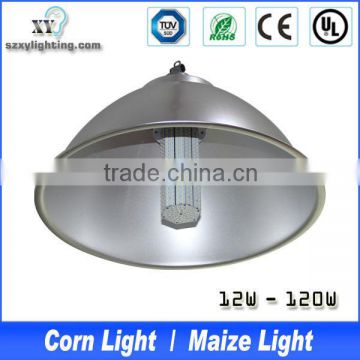 24W UL IP64 waterproof Led street light