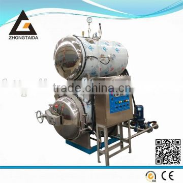 Food Industry Water Immerse Retort Machine