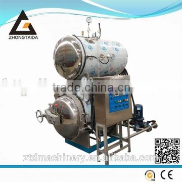 Electric Heating Water Immerse Autoclave