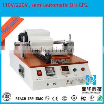 Semi-automatic touch panel separator machine for replace LCD touch panel digitizer glass