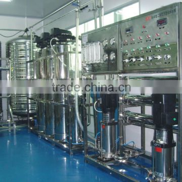 for perfume making line water purifter