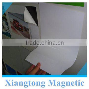 high quality a4 promotional magnetic print paper
