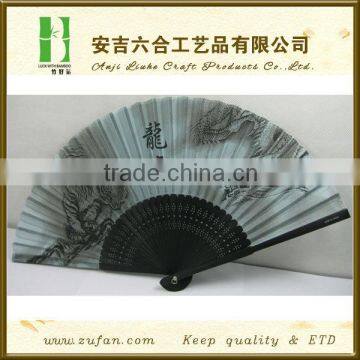 Chinese style hand bamboo silk fan with tiger and dragon