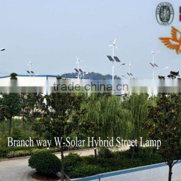 Wind-Solar System for Street Light