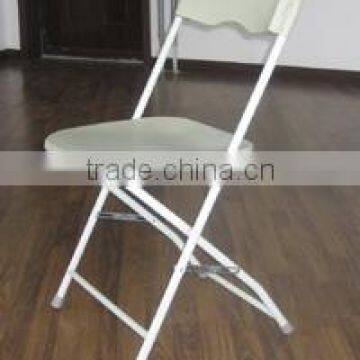 plastic dining chair
