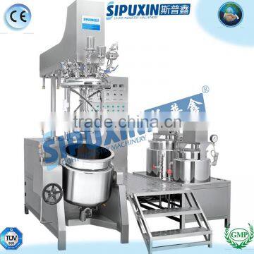 price of fertilizer stainless steel mixing tank mixing machine