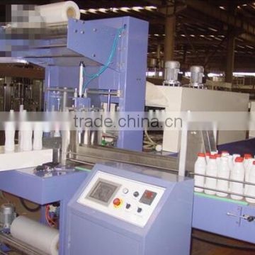 China Zhangjiagang water bottle packaging machine/High effective beverage wrapping machine