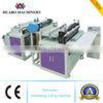 HOT! High Quality Automatic ROLL Material ultrasonic cutting machine