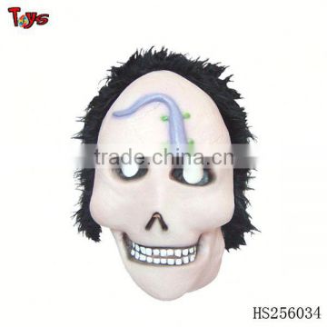 custom holloween weird mask