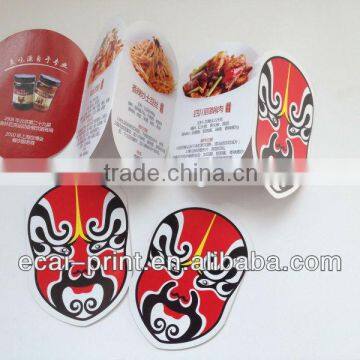 advertising paper folding printing