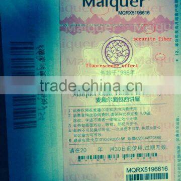 anti-fake voucher for Promotions