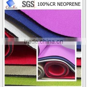 1mm CR wholesale rubber Neoprene fabric