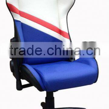 Comfortable Recliner Office Chair / Racing Style Executive Furniture Chair- JBR2080