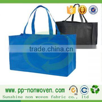 Spunbond pp fabric raw material for non woven bags