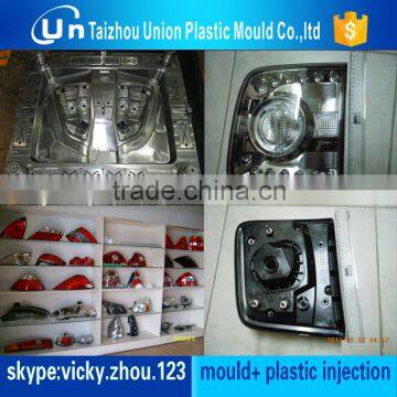 Mould for Auto Front Light Front Light Mould Plastic Car Part photo-6