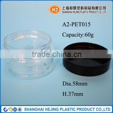 60g plastic jars for cosmetic products