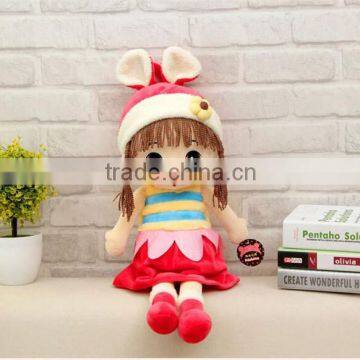 2016 Most Popular Plush Toy Pretty Gift Custom Cute Doll Baby photo-3