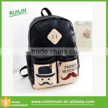 Cheap Fashion Cute Leisure Leather Backpack For Colleage Girls