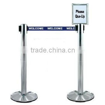 Stainless Steel Frame For Self Retractable Belt Q-Up Stand (Frame only)