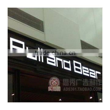 Pull and Bear Case: Acrylic LED channel letter sign,shop name and logo sign