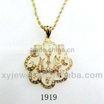 Wholesale gold jewelry allah pendent 18k gold jewelry allah letter pendant