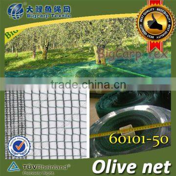 HDPE Olive net 50grm