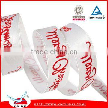 wholesale gift packing use personalised printed ribbon