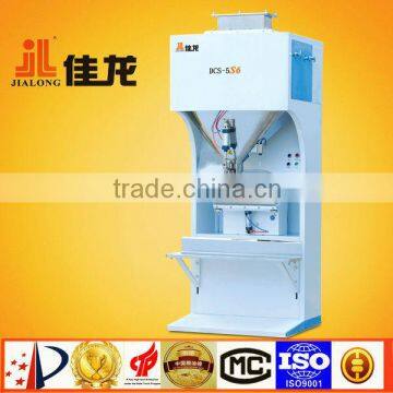 DCS-5S3A plastic bag sealing machine