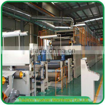 aluminum color coating line CCE-1600/1300-2