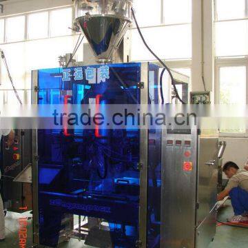 VFS5000F4 Vertical Four Side Seal Bagging Filling Machine photo-4
