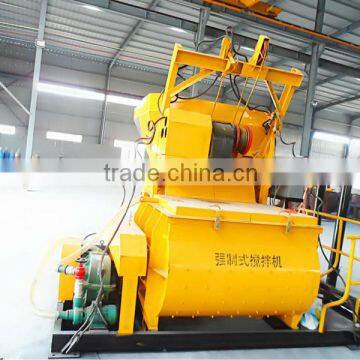 HYM-JS500 concrete mixer for mini block making machine