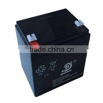 2016 HOT SALE Kanglida 12v Security Backup Battery photo-4