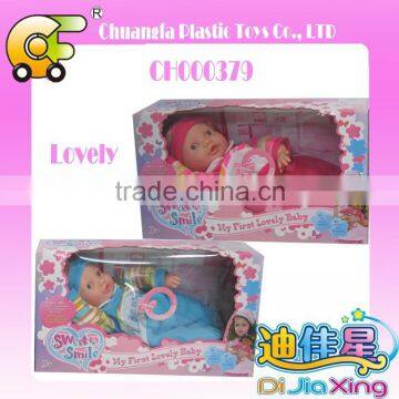 12 Inch Solf Body Baby Dolls Lovely Baby Crying Doll With IC photo-6
