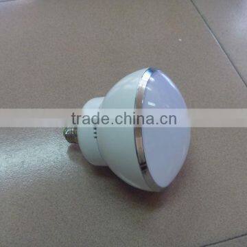 15W LED Energy-saving Lamp