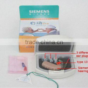 NEW BTE Touching Siemens Hearing Aid High-power photo-3