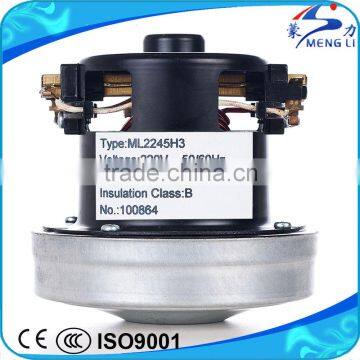 China Manufactury Strong Suction Small Motor Home Used for Vacuum Cleaner (ML-H3)