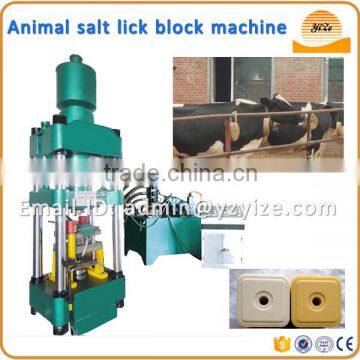 Automatic compression machine Cow Salt Lick Block making Machine