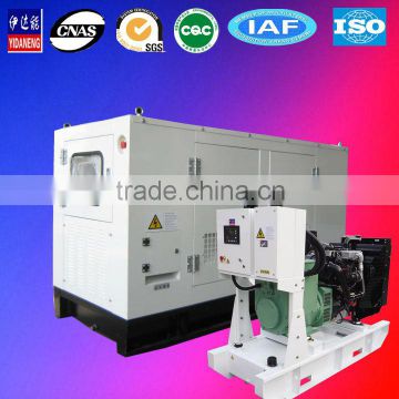 Water cooled open /soundproof /trailer generator set 24kw/30Kva-123kw/175Kva