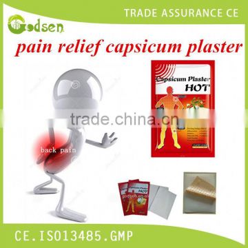 Pepper Plaster /Arthritis pain relief patch, better than salonpas hot capsicum plaster