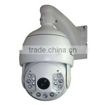 30X zoom waterproof IR PTZ dome camera